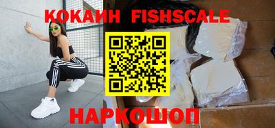 бутират Янаул