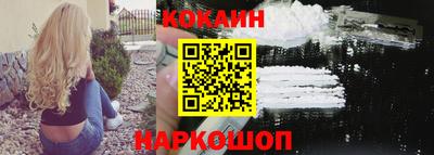 крисы Ярославль