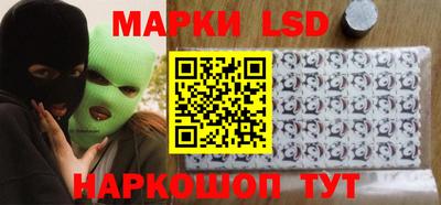 прущий лед Ярцево