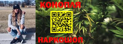 прущий лед Ярцево