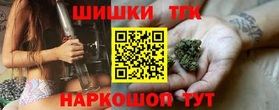прущий лед Ярцево