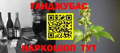 крисы Ярославль