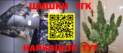 прущий лед Ярцево