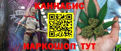 прущий лед Ярцево