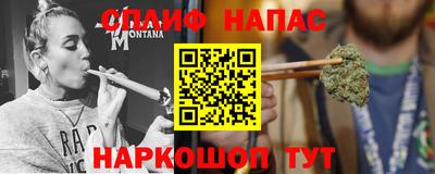 крисы Ярославль