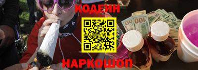 прущий лед Ярцево