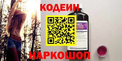 прущий лед Ярцево