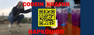 крисы Ярославль