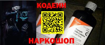 прущий лед Ярцево
