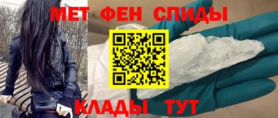 прущий лед Ярцево