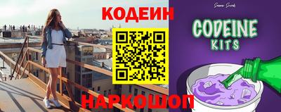 крисы Ярославль