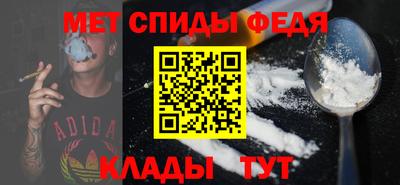 крисы Ярославль