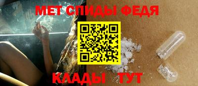 крисы Ярославль