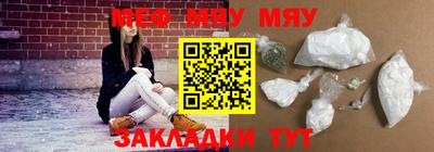 крисы Ярославль