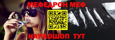 крисы Ярославль